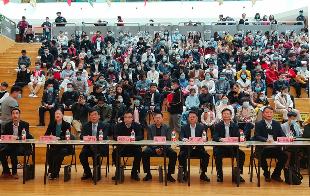 全国中医优秀科普图书《国医名师谈健康长寿之道》发布