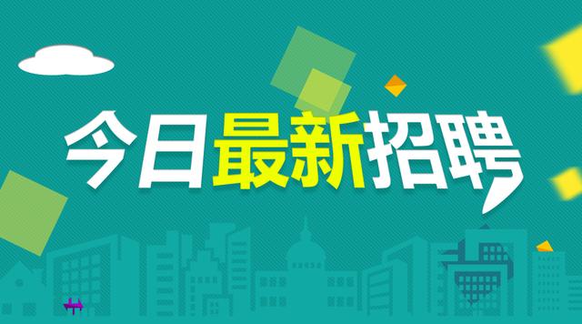 徐州市中医院招聘(徐州市中医院招聘公告)