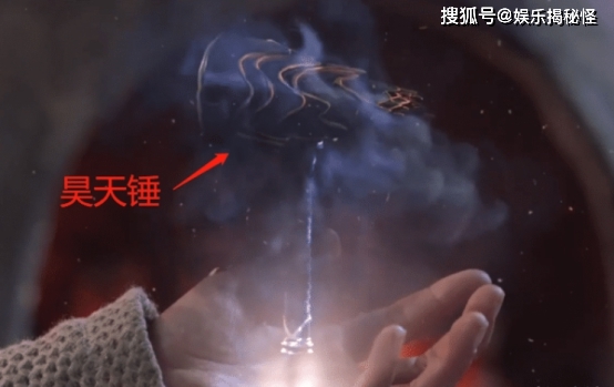 原创剧版《斗罗大陆》官宣预告,武魂特效曝光,昊天锤神似竹笋