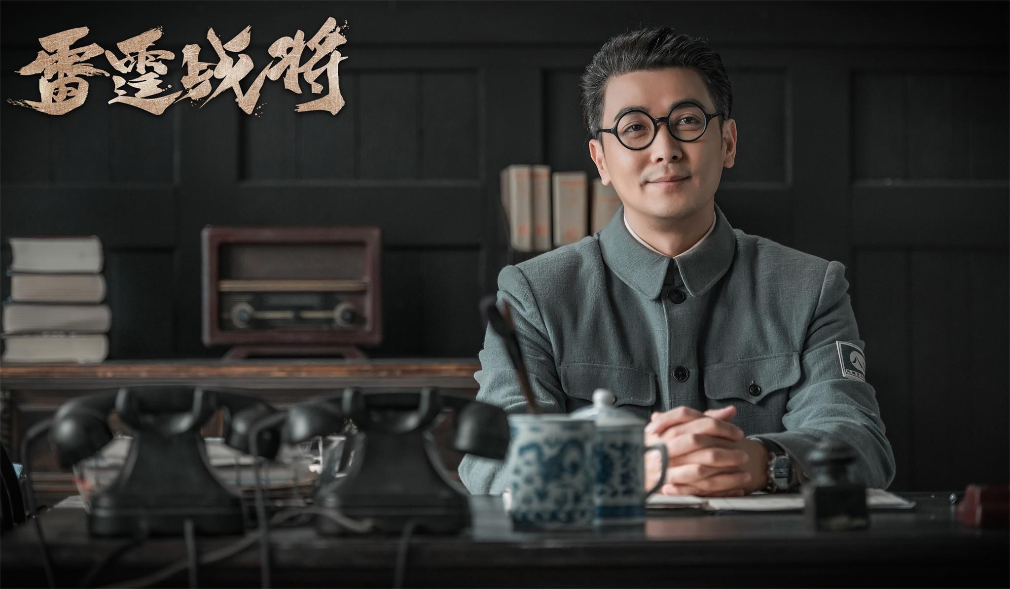 保剑锋雷霆战将开播智勇师长兵掷千里凝军魂