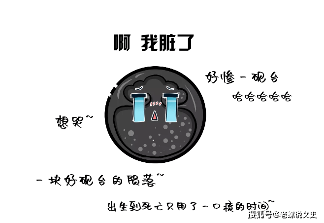 原创说杨子姗重度洁癖那你是没见过真正洁癖的人是什么样的