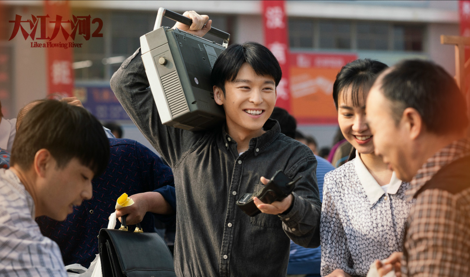 《大江大河2》确定档期,女主杨采钰,三大难点,成为成败关键_手机搜狐