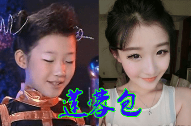 朵朵长大了,刘星长大了,爆米花长大了,看到莲蓉包:想娶!