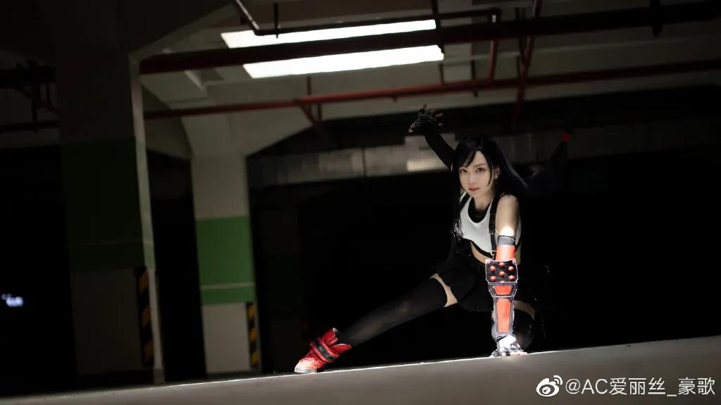豪歌cos最终幻想vii蒂法漂亮有魅力侧踢帅到我了