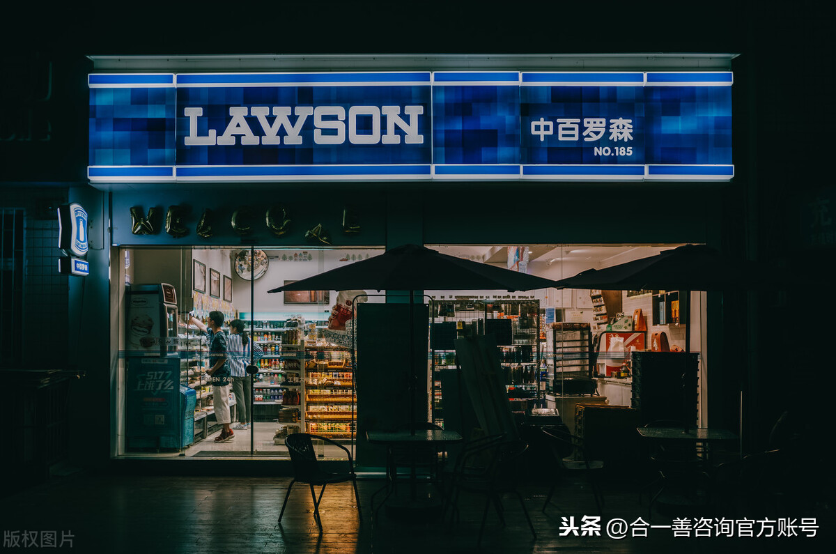 为何便利店选择24小时营业?老板:晚上营业多赚10万!