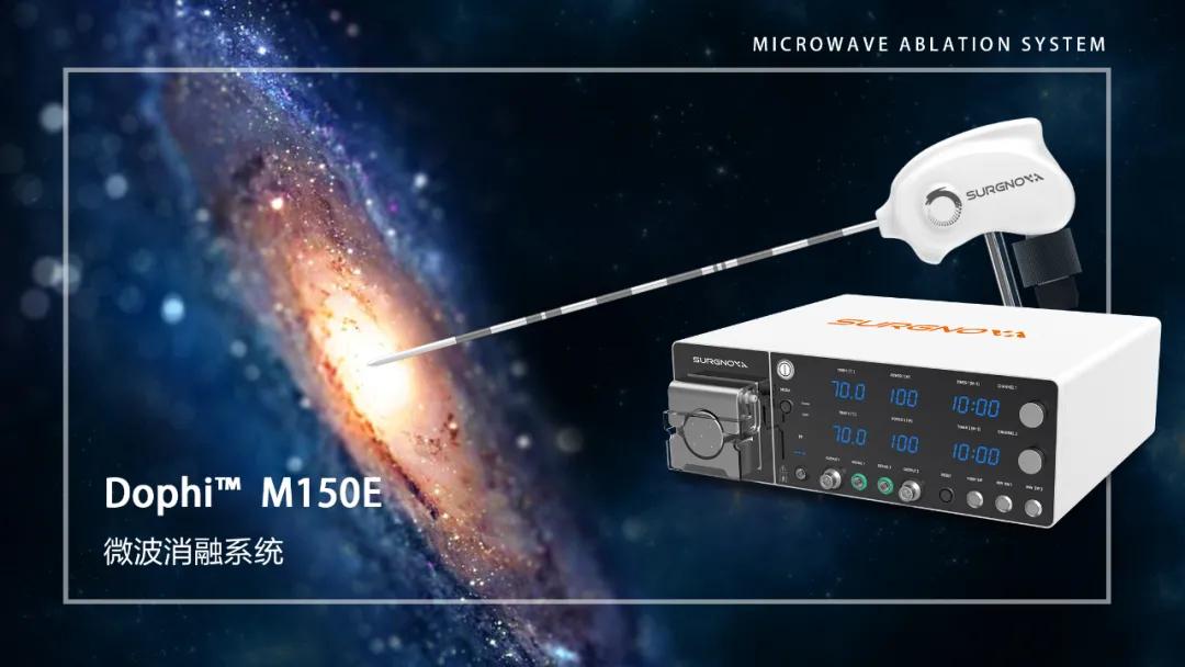 thevoiceofamerica赛诺微dophi微波消融系统获美国顶级医生认可