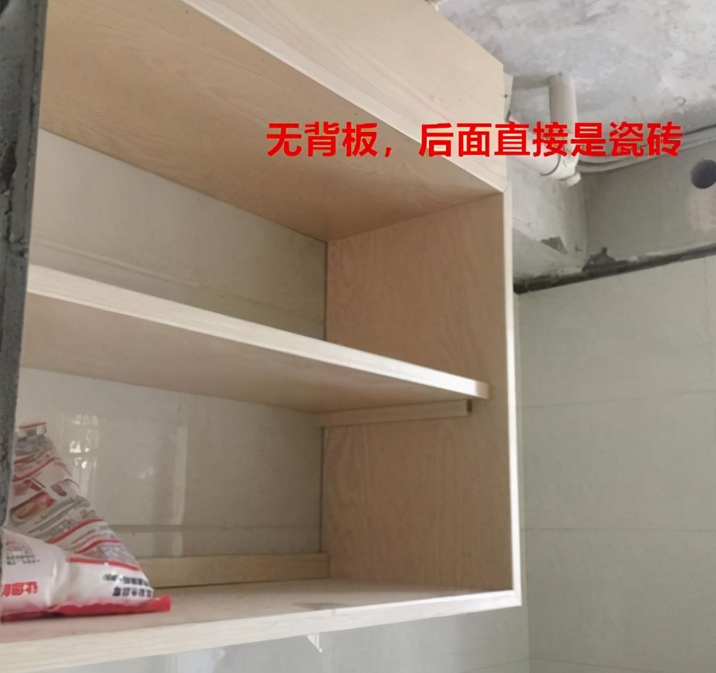 厨房柜子到底要不要打"背板"?听内行一说,入住才发现被坑