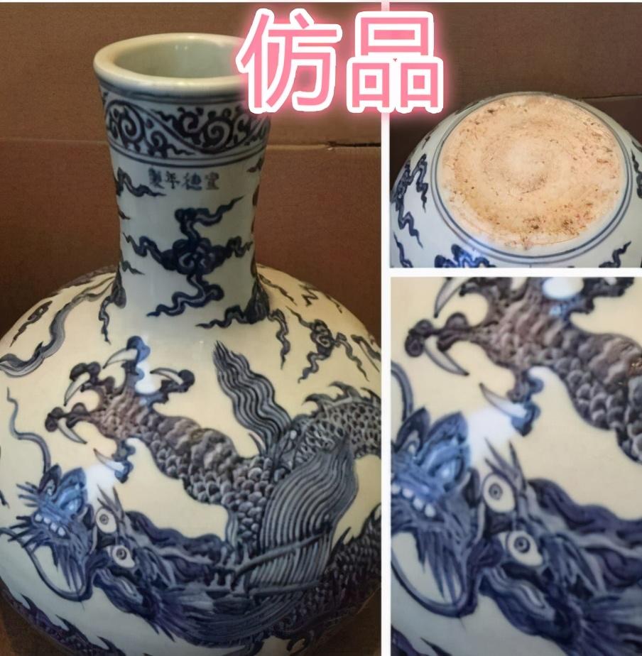 耿宝昌:永乐青花为何价值如此之高?这四点无法作假的特征要牢记