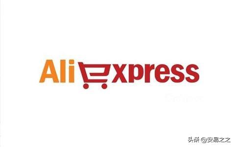 跨境电商平台有哪些？国内跨境电商平台排行榜