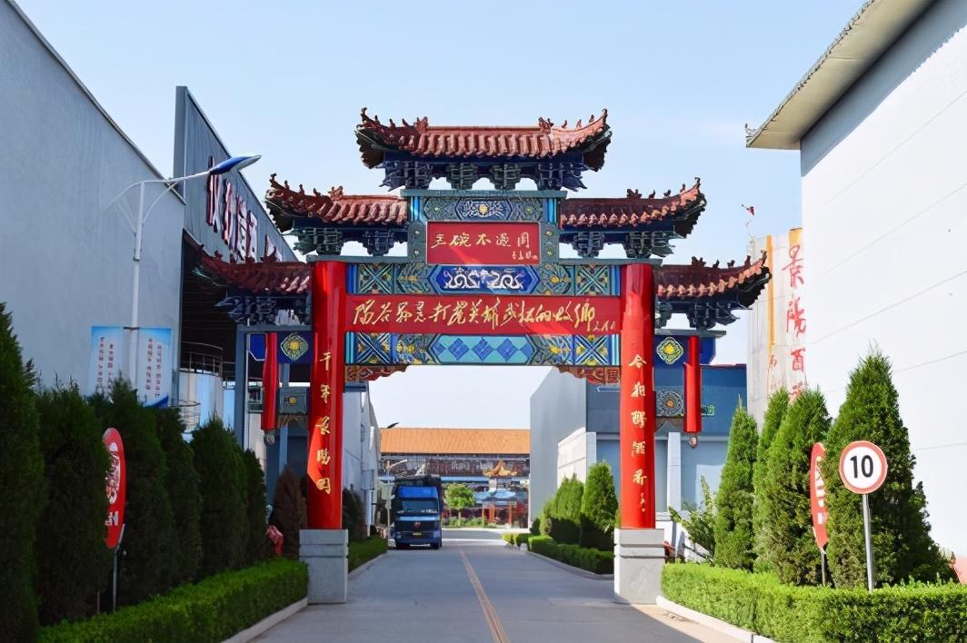 近年来,山东景阳冈酒厂有限公司在董事长赵传新的带领下,不断改革创新