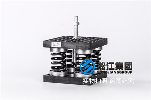 風冷熱泵機組設備jsjs-4-800阻尼彈簧減震器_空氣