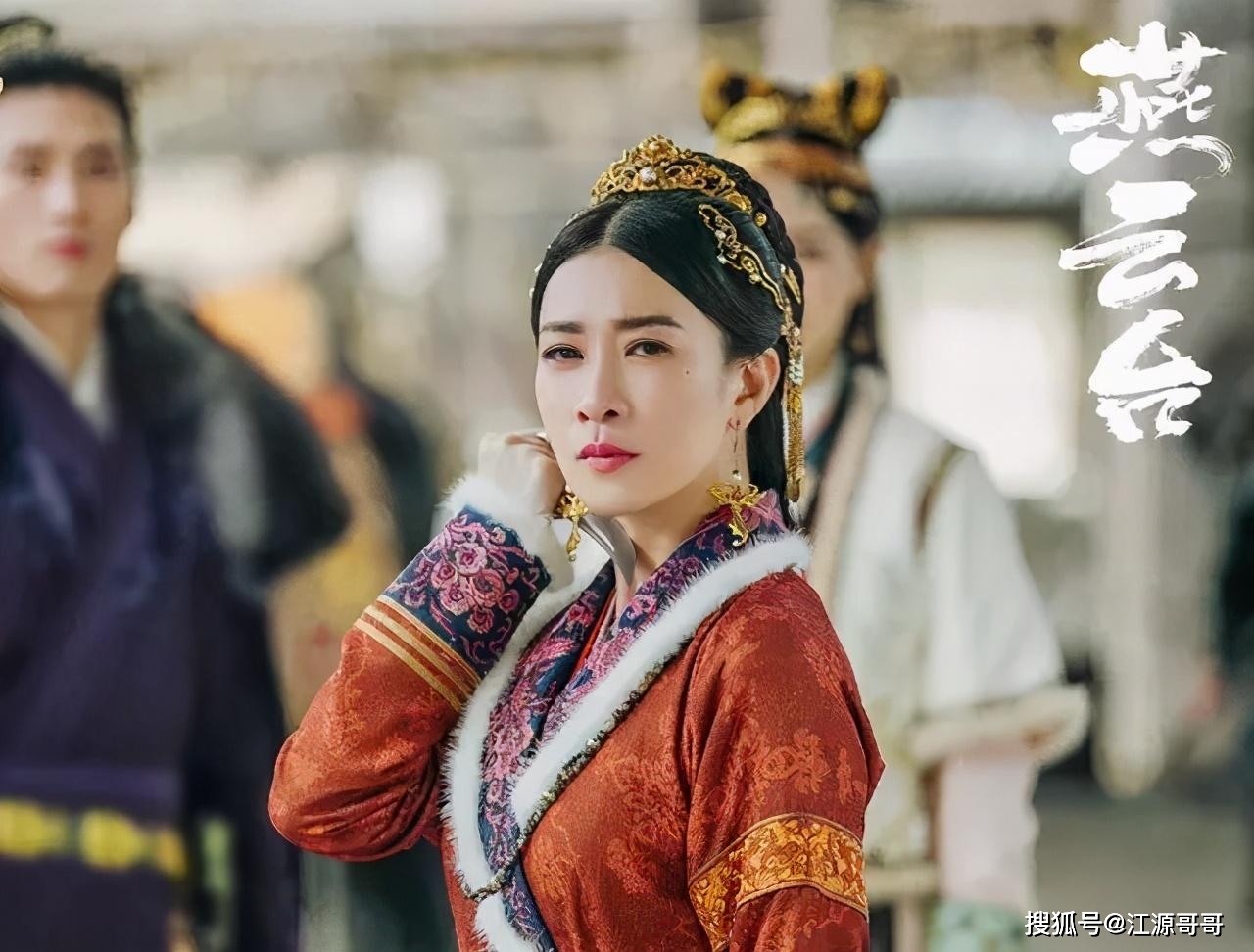 原创燕云台小说中大姐胡辇最后黑化与妹妹萧燕燕反目成仇