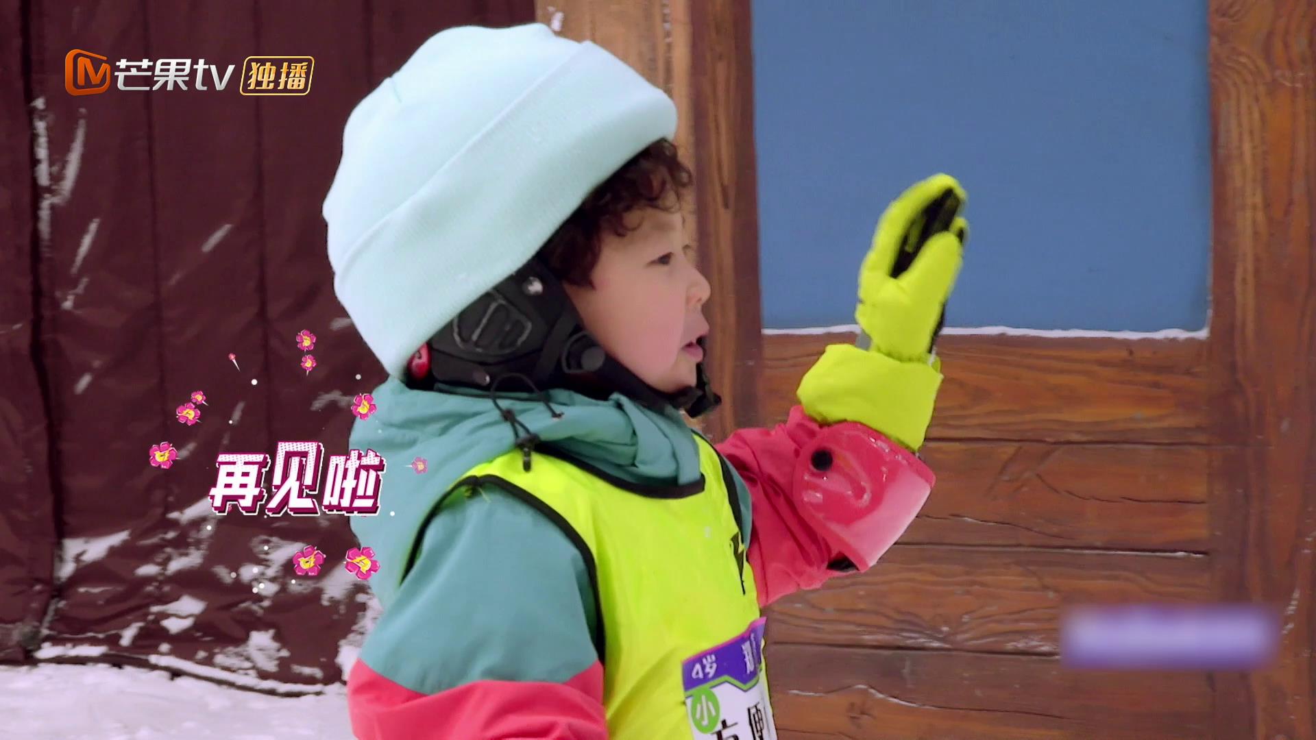 《小巨人运动会》郑希怡落泪杀美翻全网 网友:这是仙女落泪吧!