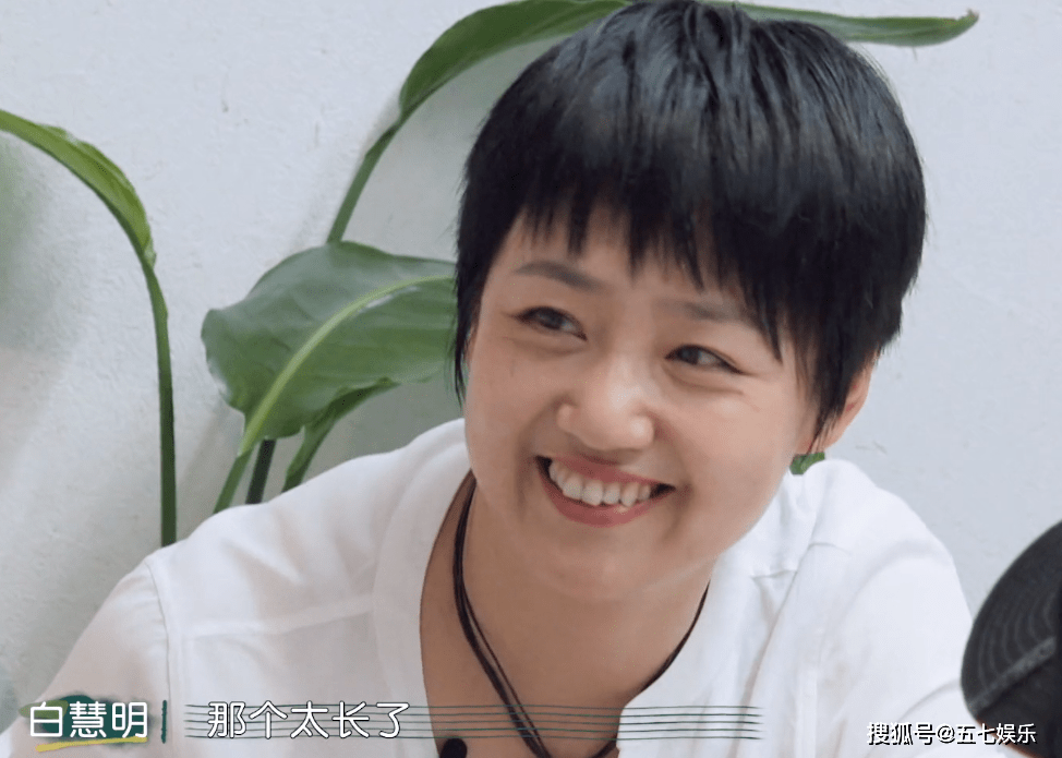 原创白慧明:于谦这根绳子越拉越长,已经拽不回来了!