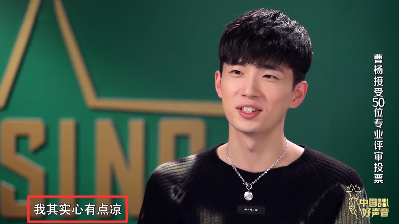 曹杨第一排投票完有谁注意谢霆锋表情专业评审确定不是演员