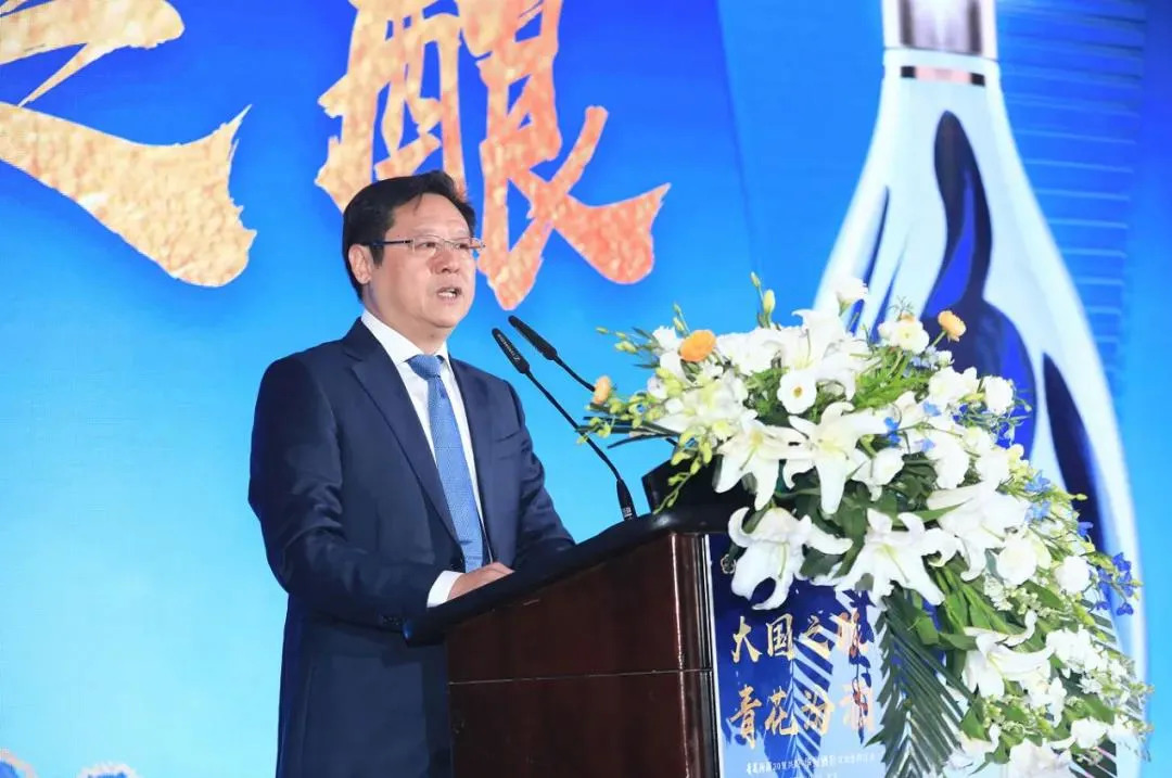 吴向东跻身超级大单品青花汾酒30复兴版有三点优势