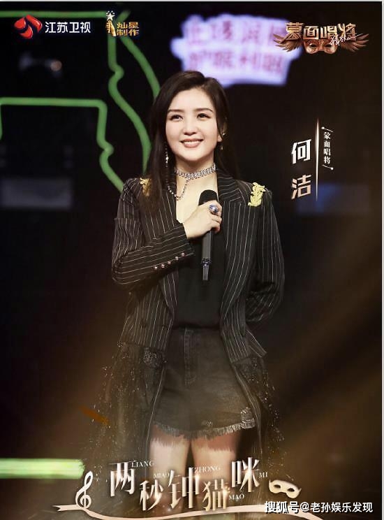 蒙面唱将今晚播出蝴蝶君将揭开面纱帅过谢霆锋的又是谁