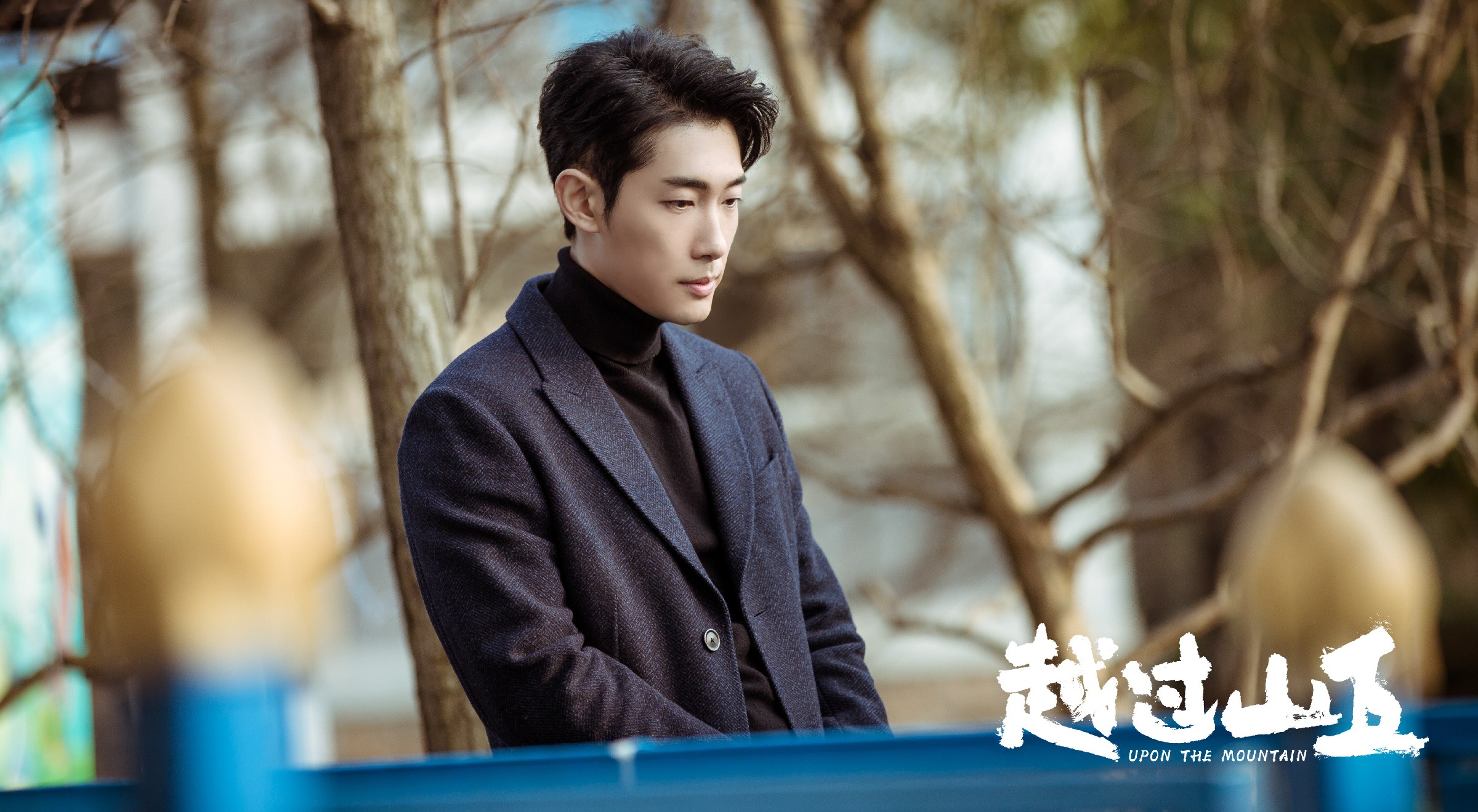 《越过山丘》圆满收官 陈牧扬深情诠释绅士暖男