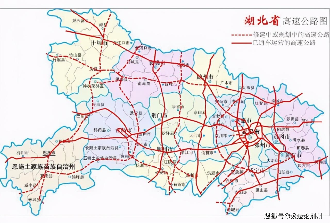 湖北省规划了九纵五横三环十四射的高速公路网,其中就有一条通往