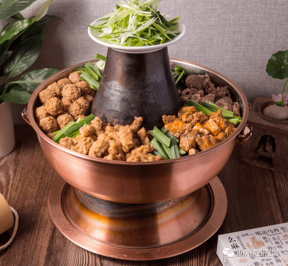 在重庆,您所不知道的陕西地道美食——暖锅!