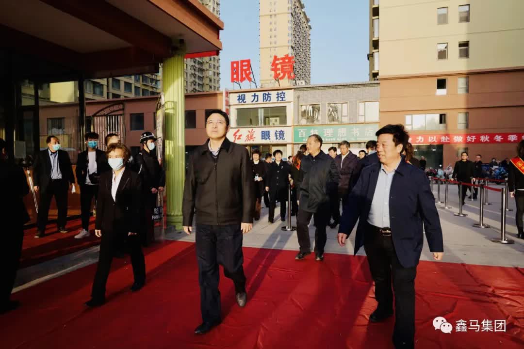 【鑫马要闻】储祥好市长一行到鑫马集团检查指导