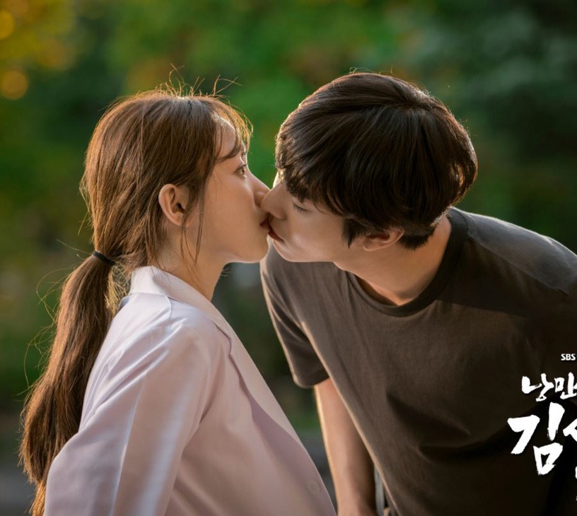 原创2020韩剧吻戏播放量榜单李敏镐金秀贤都没前3冠军