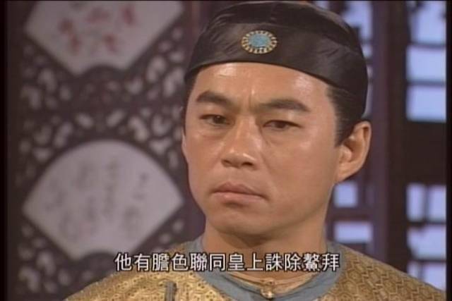 60岁前tvb"绿叶"偷食小25岁女同事后罕现身,着装打扮似小鲜肉_戴志伟