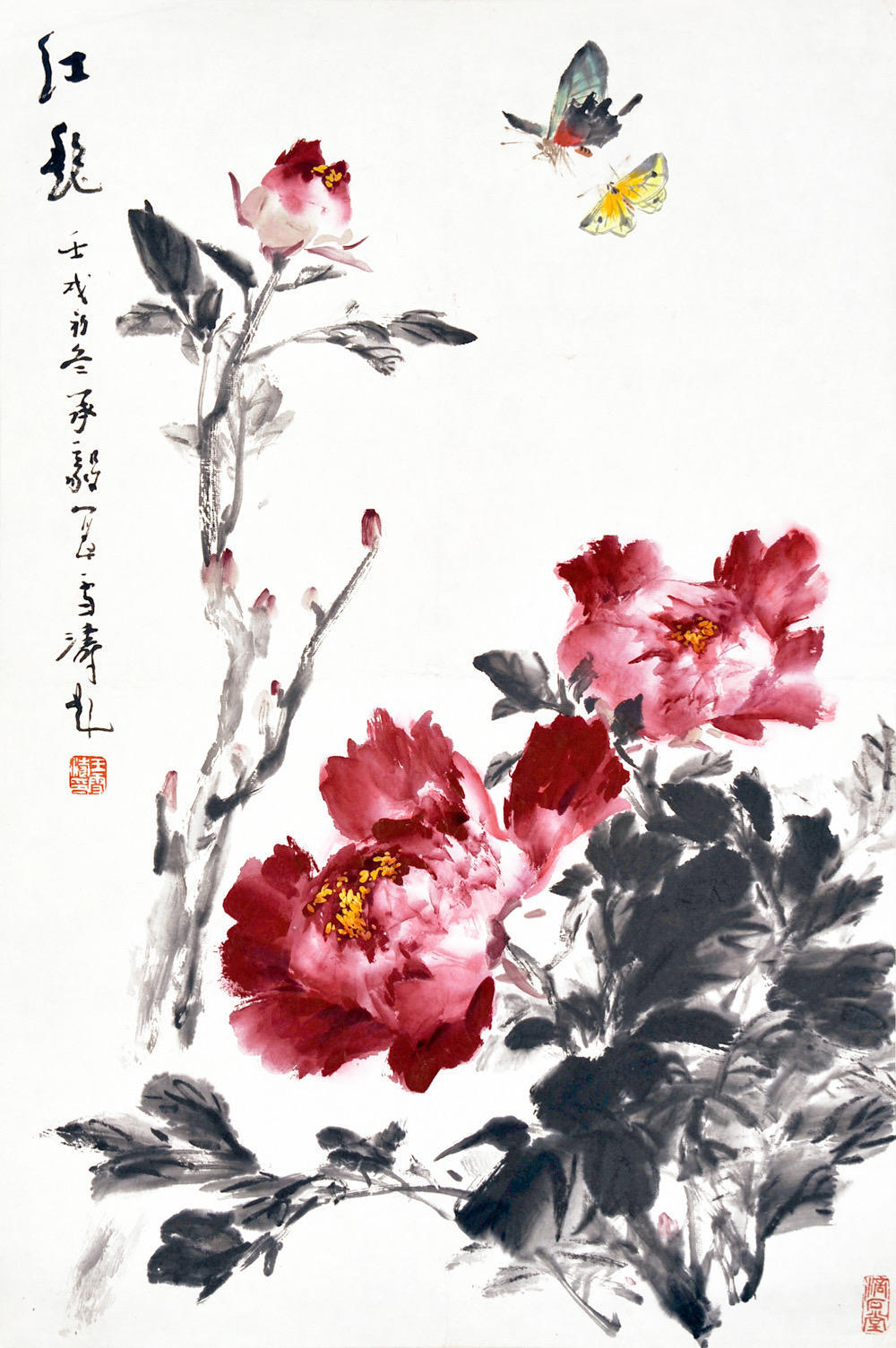 "艺·光华——清华美院校友作品展暨学术研讨会"在