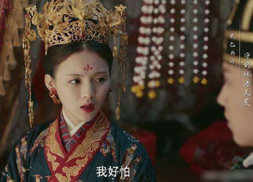 《长安诺》乖巧懂事的董若萱命运不好,与她的"老好人"性格有关