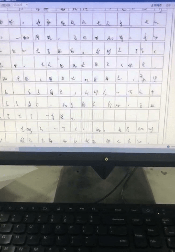 电脑阅卷钢笔效果图图片