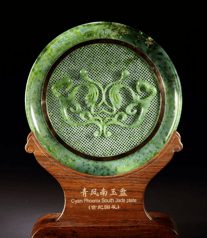 廣東也產碧玉？快來瞧一瞧！