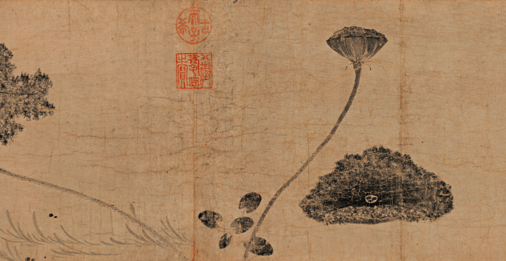 罕见的粉笺纸画作,宋徽宗《池塘秋晚图》赏析_手机搜狐网