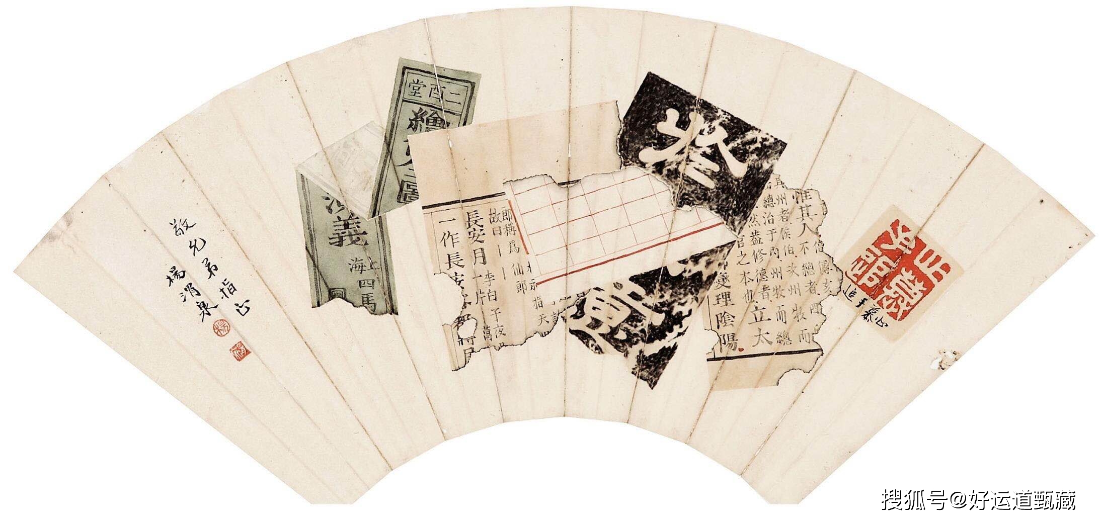 如果要去追溯锦灰堆的来源,那么是没有什么很确切的证据可以知道他