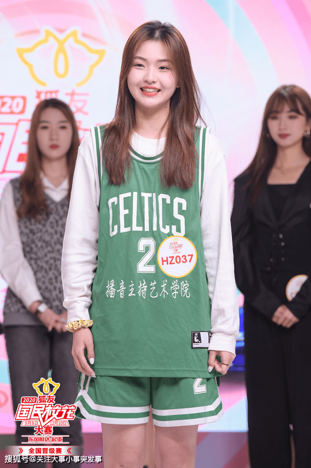 "2020狐友国民校花大赛"全国晋级赛:"40亿千金"蔡颂思模仿林志玲