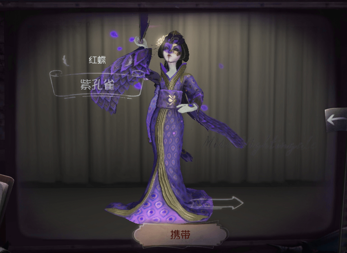 原创第五人格:别再唱衰红蝶,新版本其实很强,堪称地下室之王