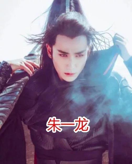 肖战邓伦高马尾造型王一博高古装剧造型