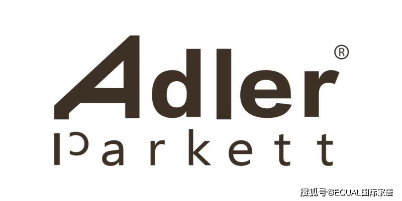 德国adler木地板大自然带回家