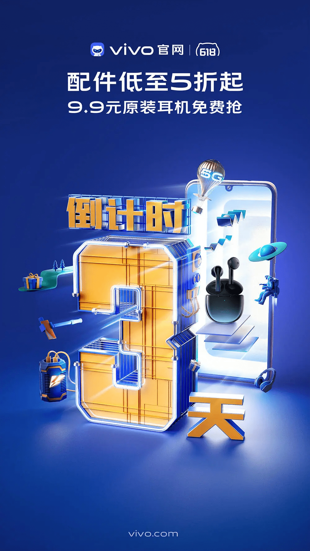 2020年第18期开特马(2020年开奖结果 今晚特马l一153期)