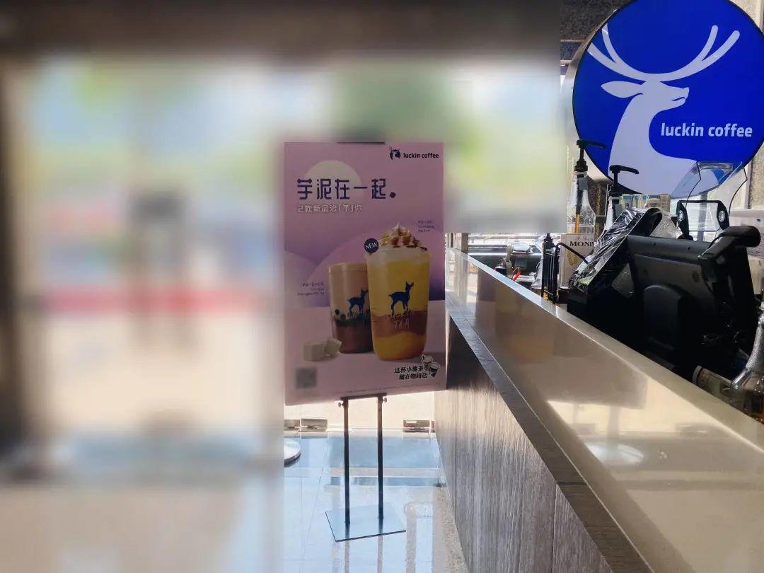 100个“广告群”，为什么每天能卖出10w杯咖啡？"