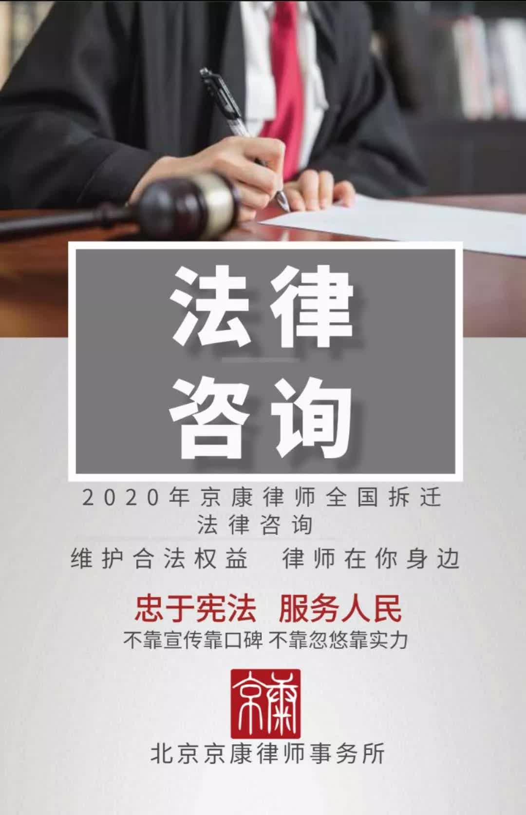 劳动仲裁：企业与员工权益保护的桥梁