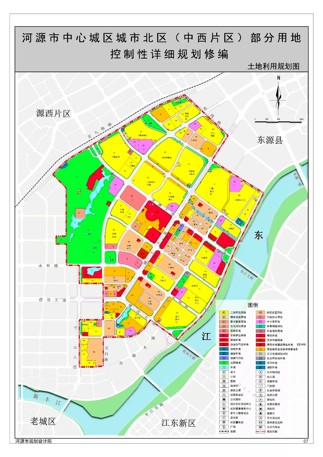 区域角逐:东城依旧是无可撼动的城市中心!_河源