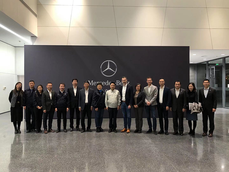 海纳川与戴姆勒梅赛德斯奔驰举行高层战略对话会
