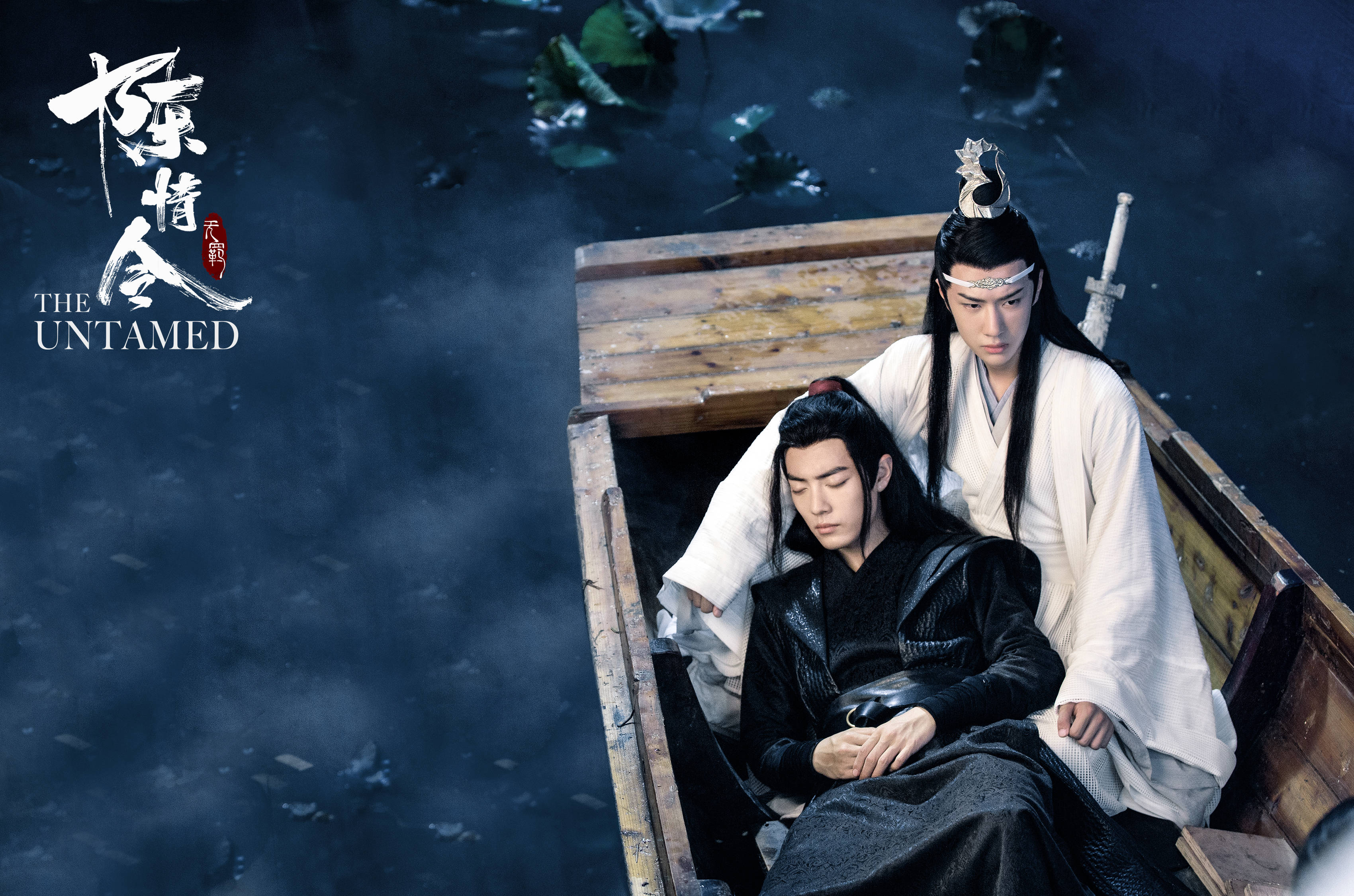 墨香铜臭的成名小说《魔道祖师》和《天官赐福》均拥有庞大的粉丝群体