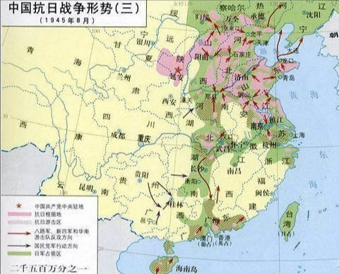 最繁华和相对富裕的地区都已被日军占领,其中包括当时中国的首都南京