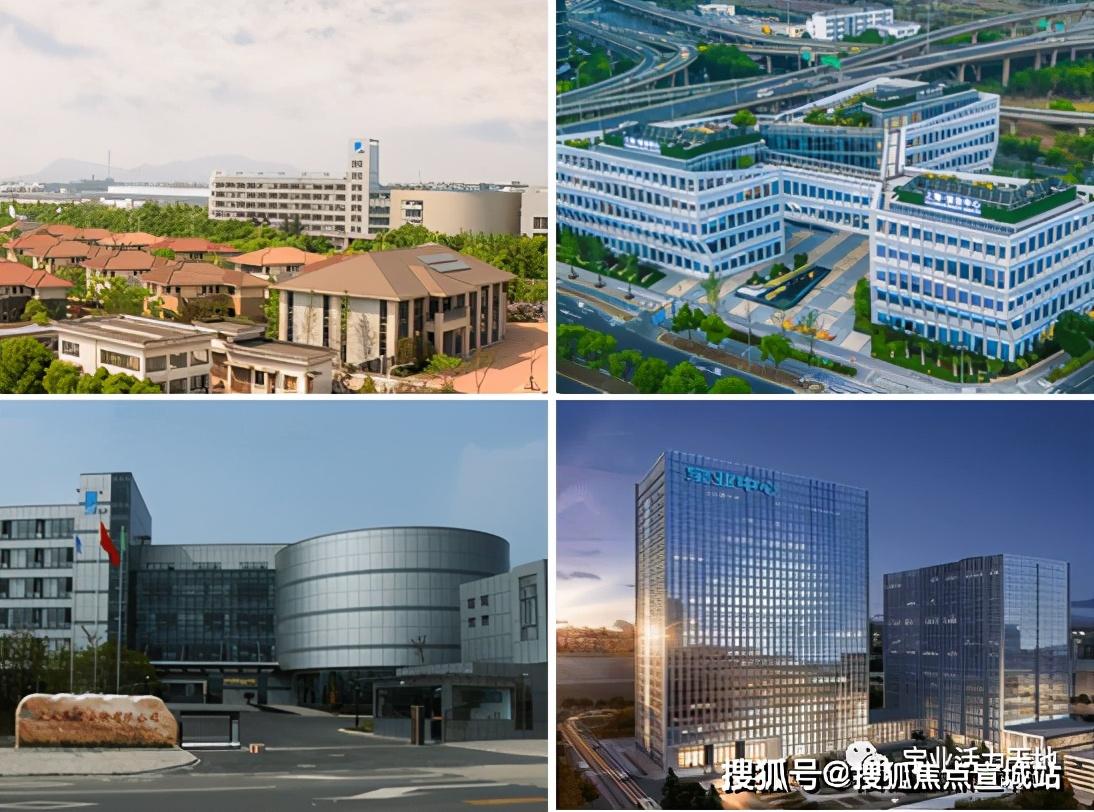 官上海青浦宝业活力天地好不好投资潜力大不大楼盘的周边配套如何