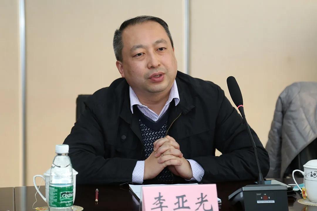 李亚光副处长讲话