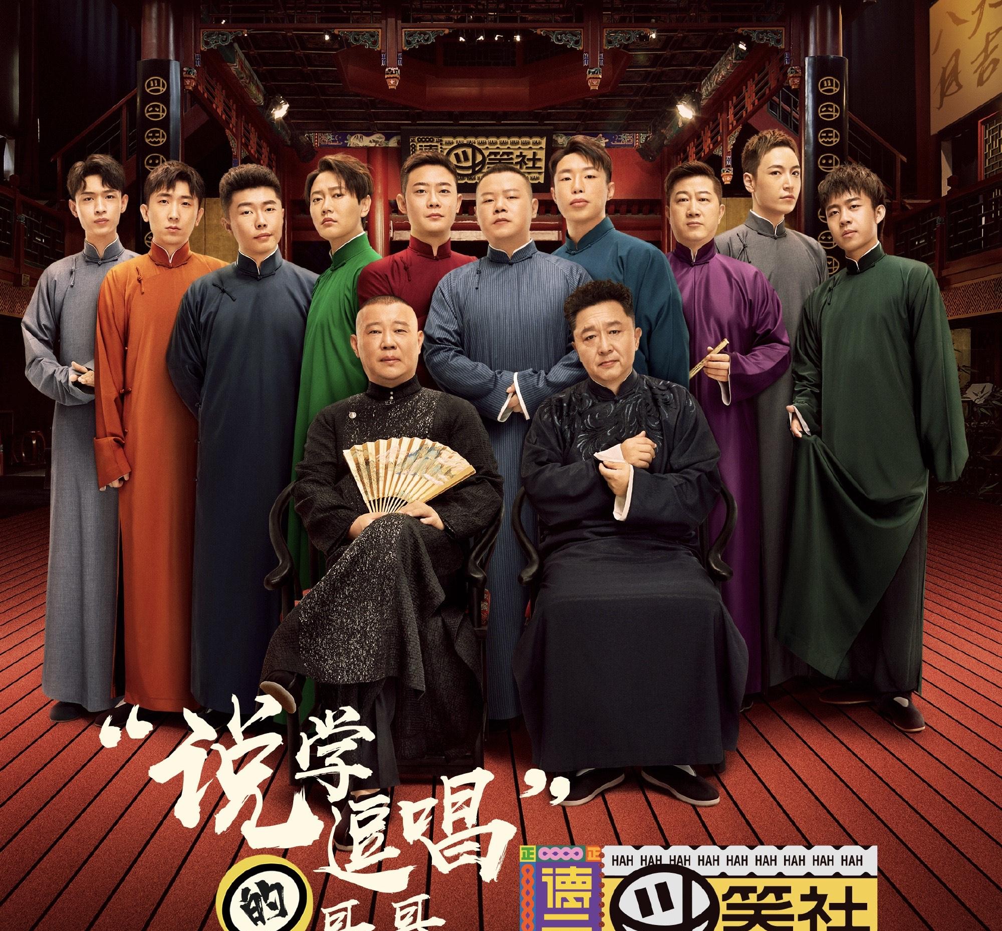 原创人间清醒尚九熙,一个活在花絮里的男人,收官表演自黑"丧"九熙