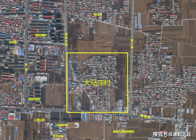 唐县工业园区规划图片