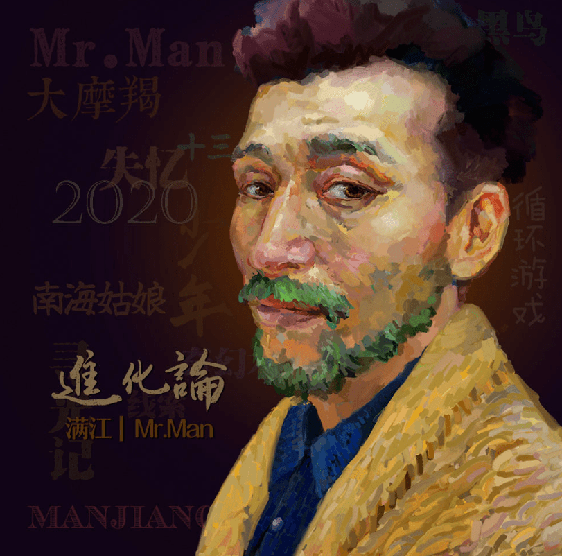 演员于子育演了新片,唱了新歌,原来她就是锦绣二重唱的琇琴啊_杨明煌