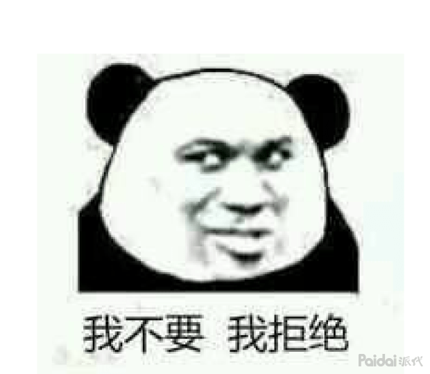 微信销售技巧和话术